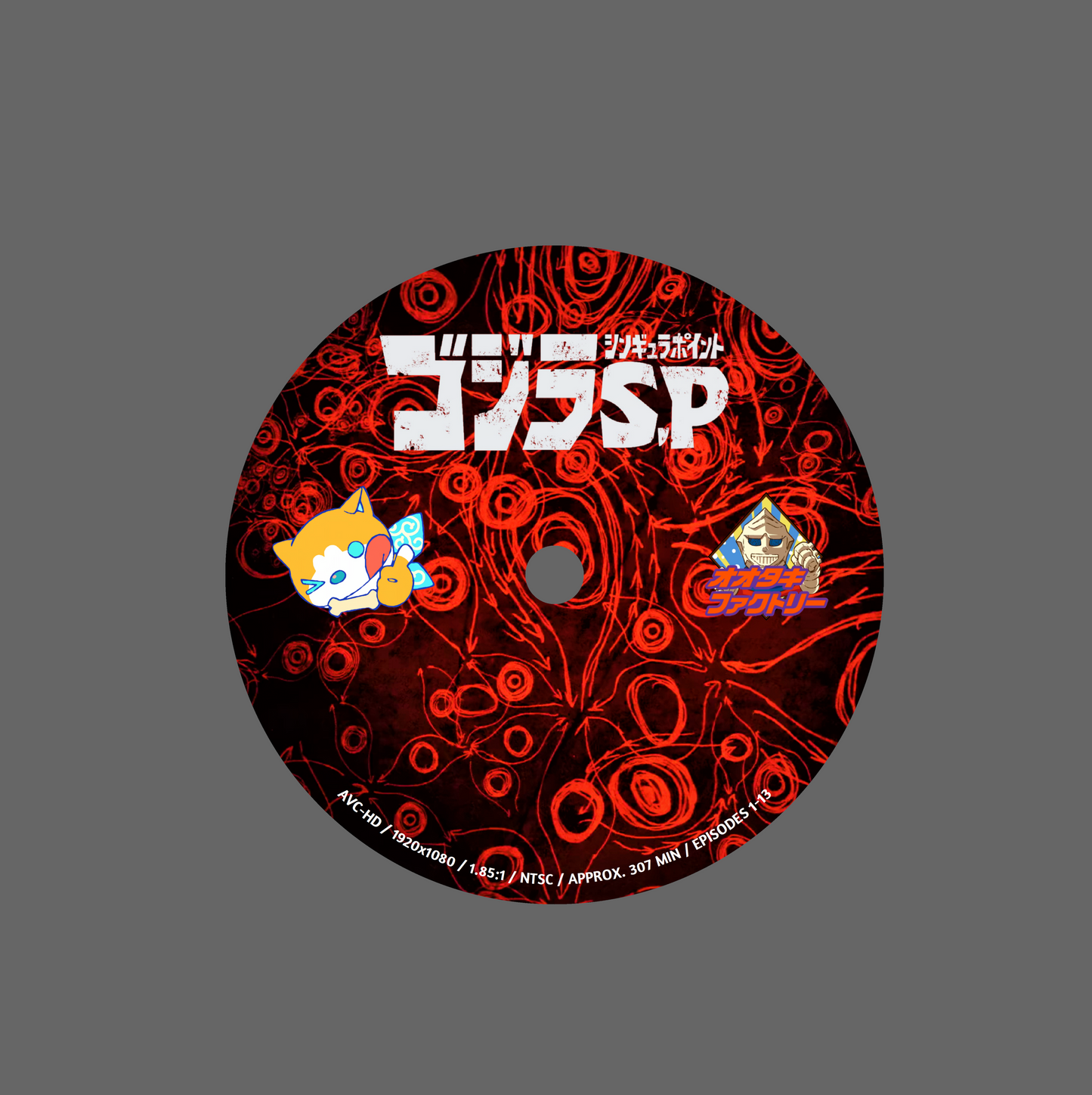 Godzilla Singular Point: The Complete Series Bluray | Dual-Audio | All 13 Episodes