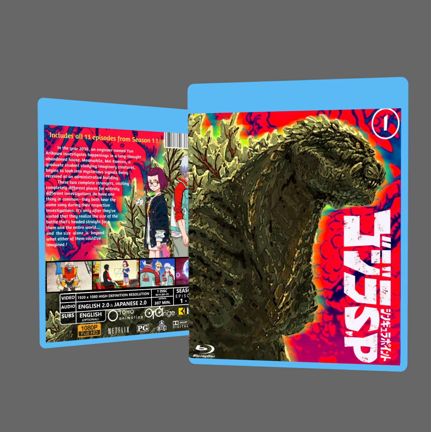 Godzilla Singular Point: The Complete Series Bluray | Dual-Audio | All 13 Episodes