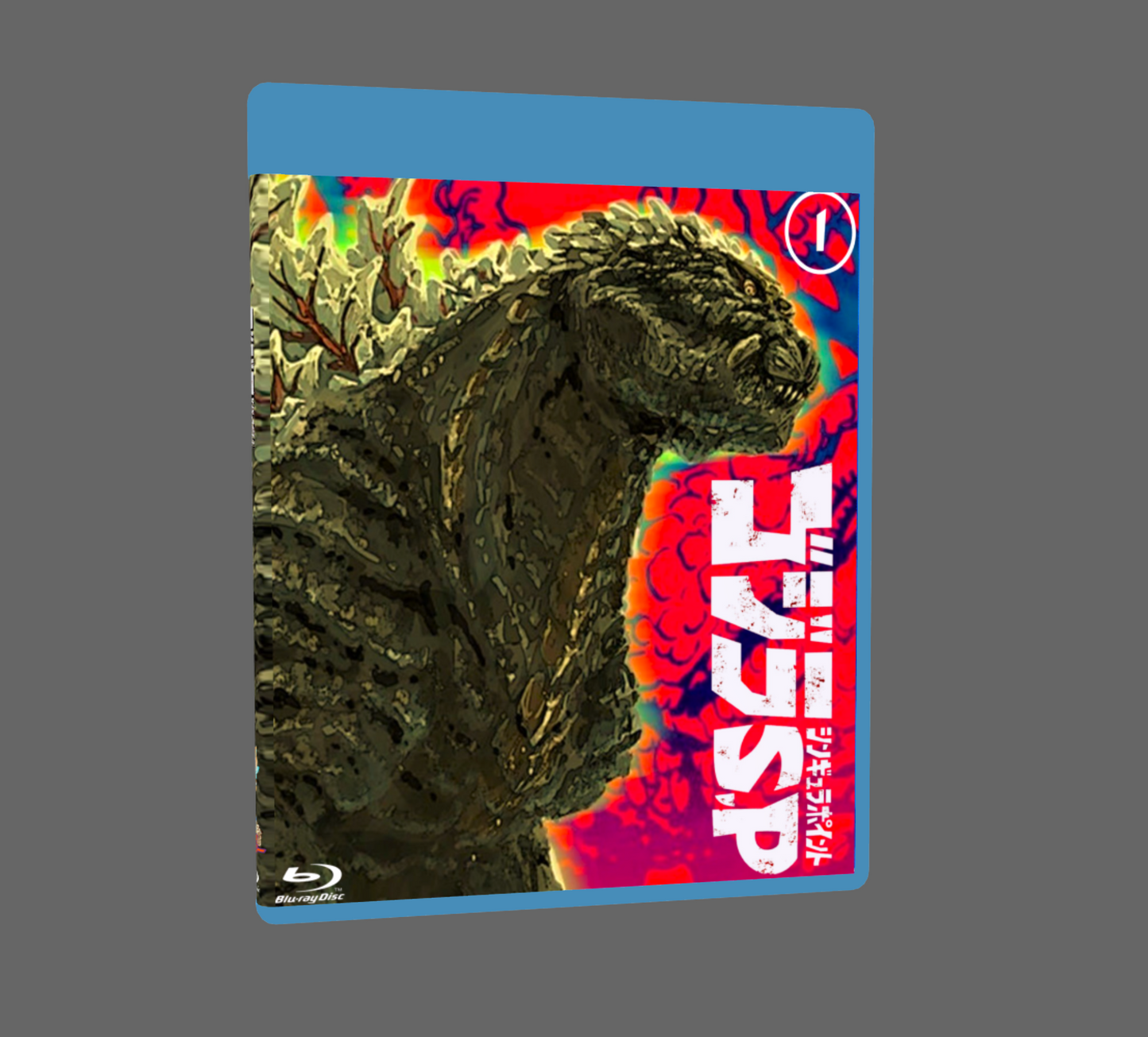 Godzilla Singular Point: The Complete Series Bluray | Dual-Audio | All 13 Episodes
